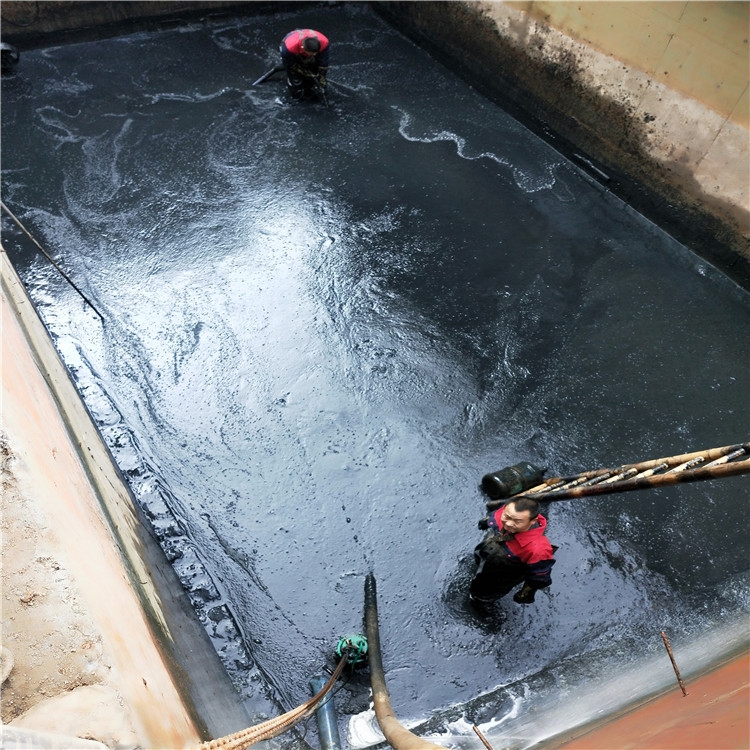 永济废水池清理